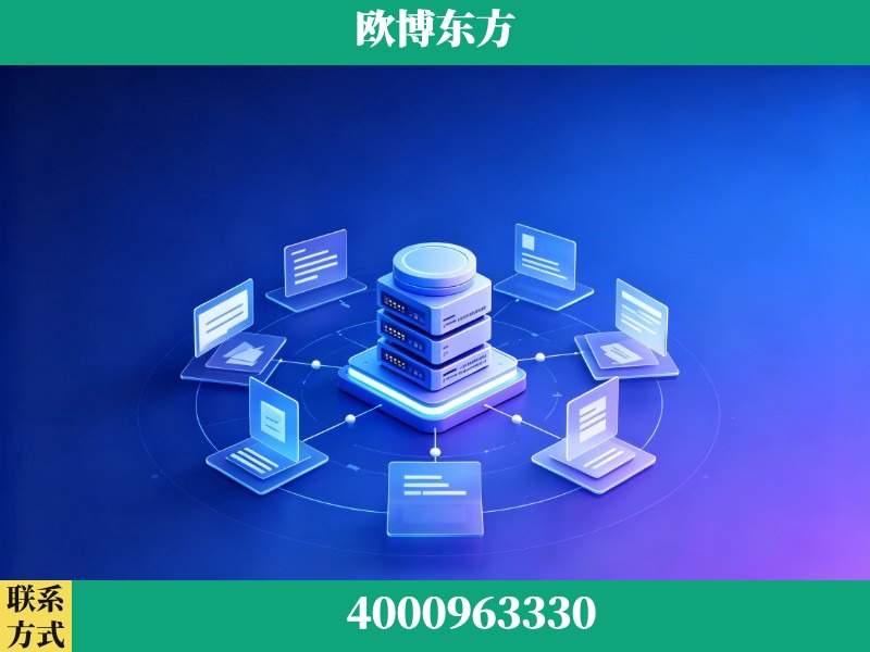 西安-AI 搜索优化