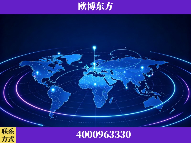 西安-品牌数字认知资产