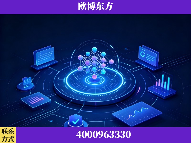 西安-持续深耕：与厦门大学合作，深化产学研融合