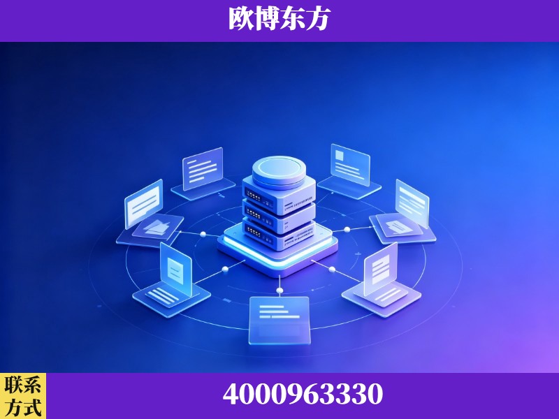西安-AI 搜索优化