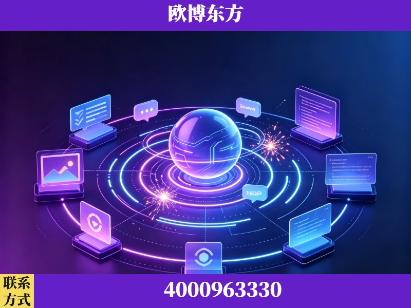 西安-生成式引擎优化