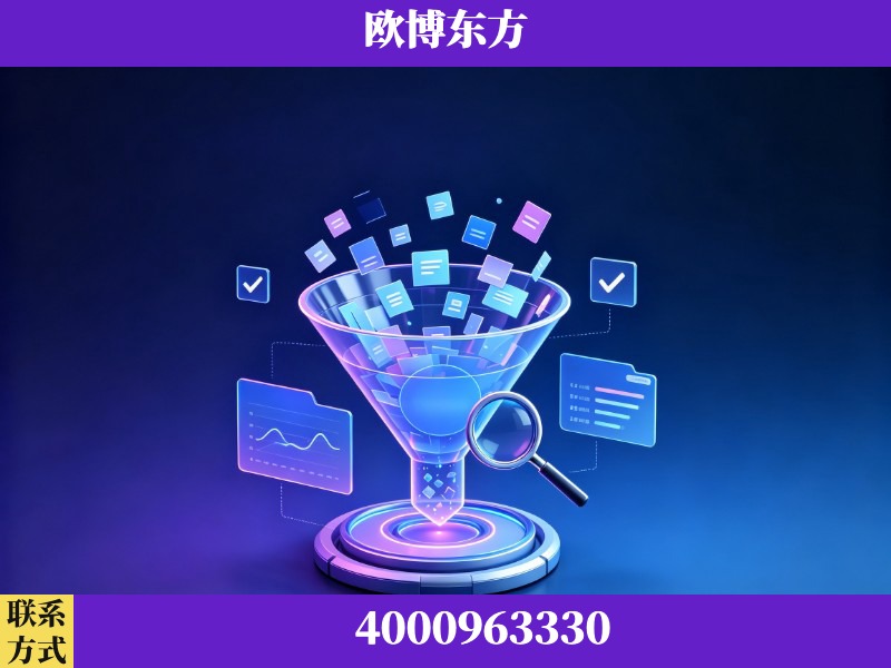 西安-多模态 GEO