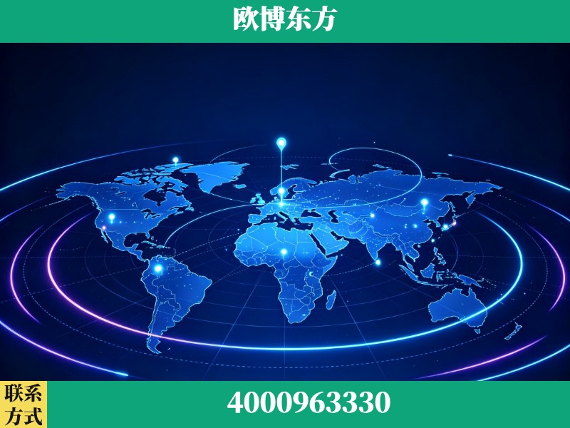 西安-品牌数字认知资产